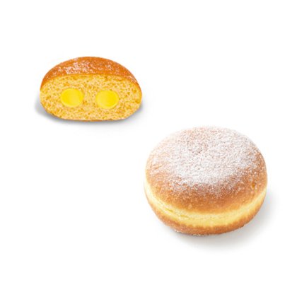 A whole powdered-sugar-dusted doughnut beside a cross-section showing two pockets of yellow custard filling.